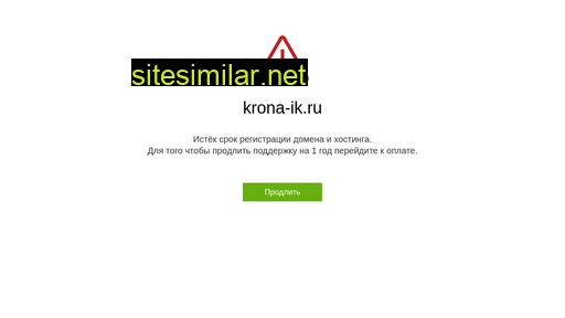 krona-ik.ru alternative sites