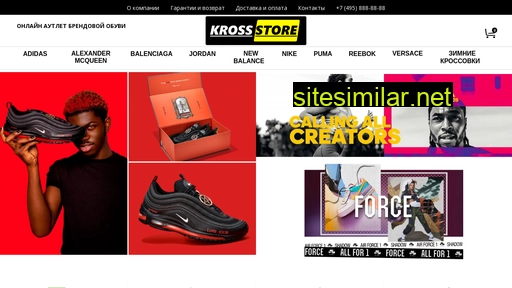 kross-store.ru alternative sites