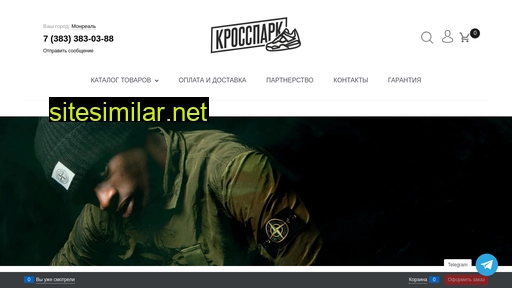 krosspark.ru alternative sites