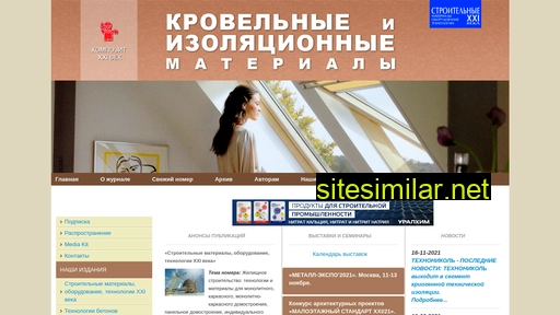 krovizomat.ru alternative sites