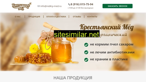 kr-med.ru alternative sites