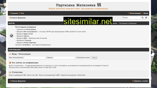 krs55.ru alternative sites