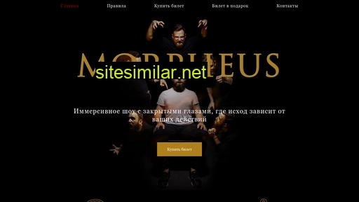 krsk-show.ru alternative sites