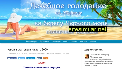 krsndas.ru alternative sites