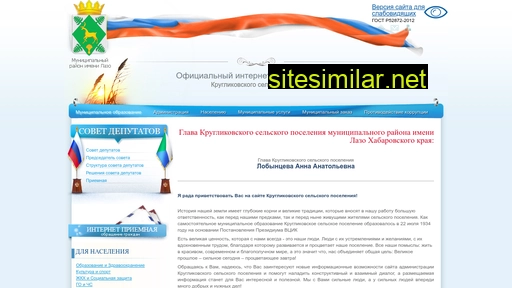 kruglikovskoe.ru alternative sites