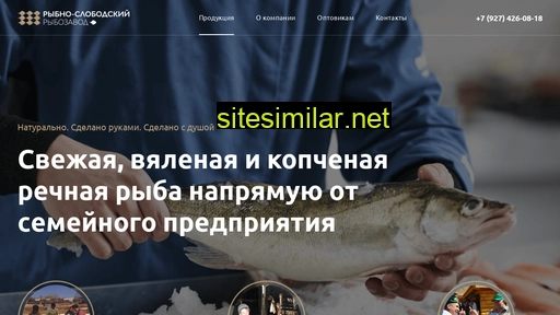 krug-fish.ru alternative sites