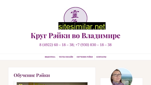 krugrejki.ru alternative sites