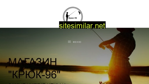 kruk96.ru alternative sites