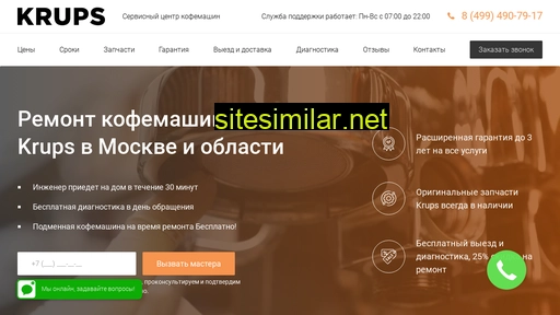 krupsupport.ru alternative sites