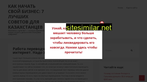 kruto-tachka.ru alternative sites