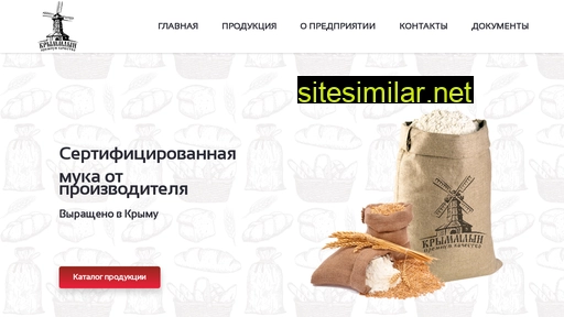 krymmlyn.ru alternative sites