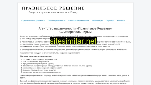 krym-expert.ru alternative sites