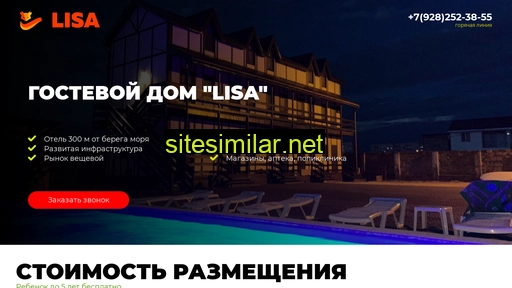 Krym-lisa similar sites