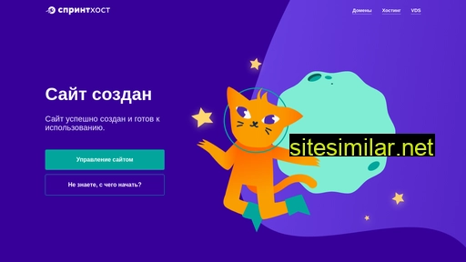 krym-rossia-5.ru alternative sites