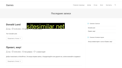 ksadev.ru alternative sites