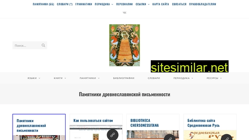 ksana-k.ru alternative sites