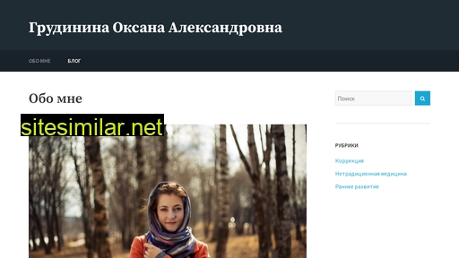 ksanag.ru alternative sites