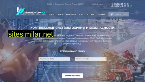 ksb-krd.ru alternative sites