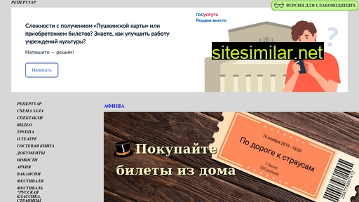 ksc-samara.ru alternative sites