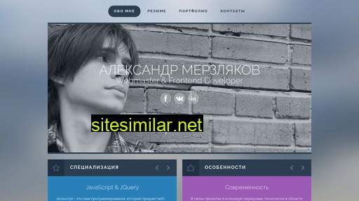 ksector.ru alternative sites