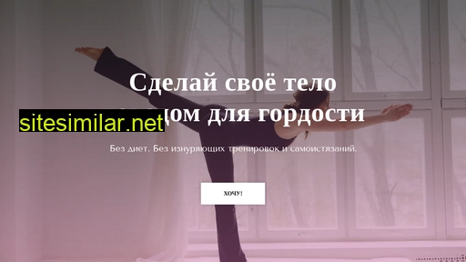 ksefit.ru alternative sites