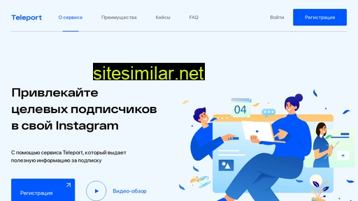 ksenia-kiva.ru alternative sites