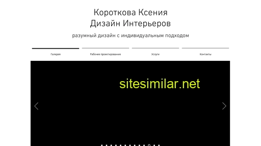 kseniadiz.ru alternative sites