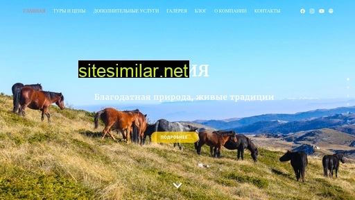kserbam.ru alternative sites