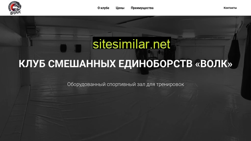 ksevolk.ru alternative sites