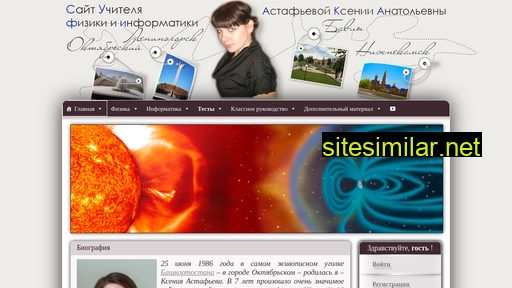 ksewka.ru alternative sites