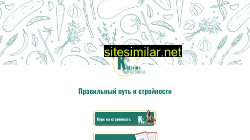 ksimonova.ru alternative sites