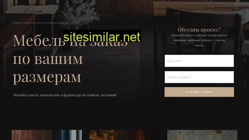 ksi-mebel.ru alternative sites