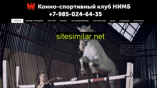 ksk-nimb.ru alternative sites