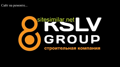 kslv-group.ru alternative sites