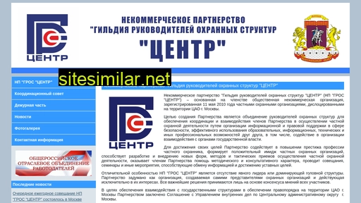 ks-cao.ru alternative sites