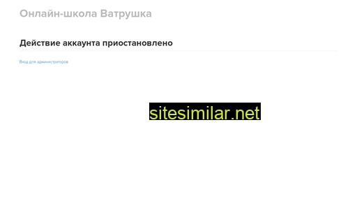 ks-support.ru alternative sites