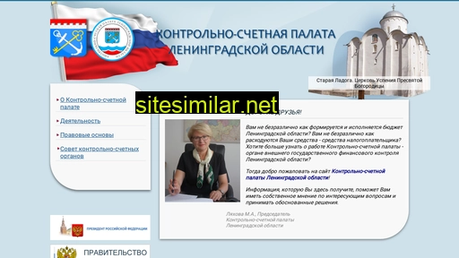 ksplo.ru alternative sites