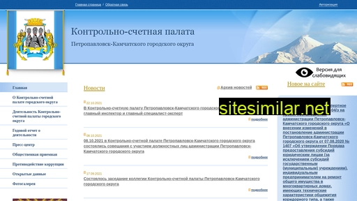 Ksp-kam similar sites