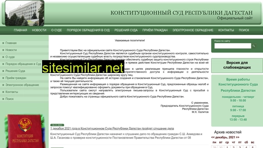 ksrd.ru alternative sites
