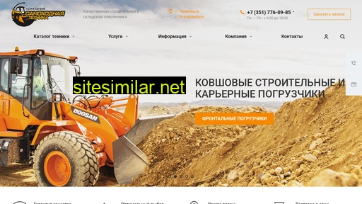 ksteh.ru alternative sites