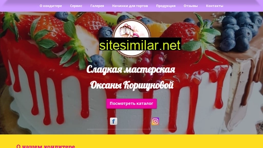 ksushatort.ru alternative sites