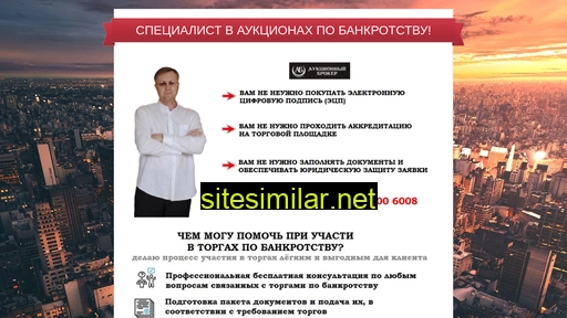 ksv24.ru alternative sites