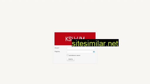 Kswmstat similar sites