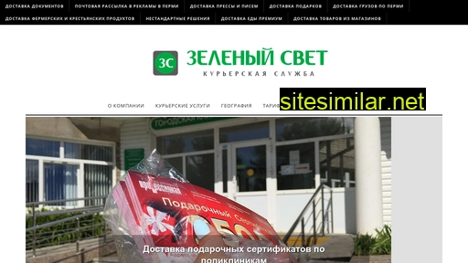 kszs.ru alternative sites
