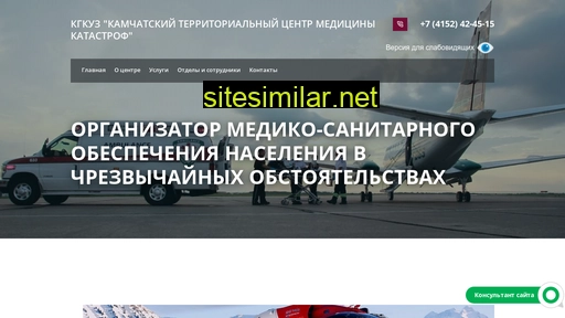 ktcmk41.ru alternative sites
