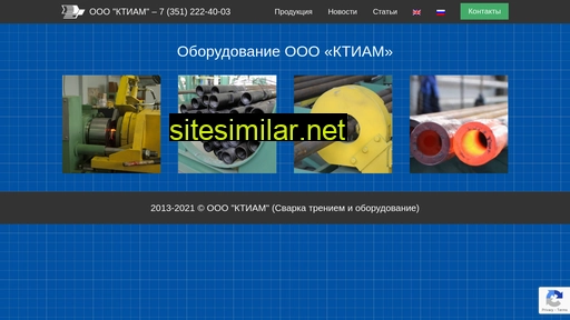 ktiam.ru alternative sites