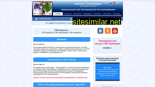 ktispb.ru alternative sites