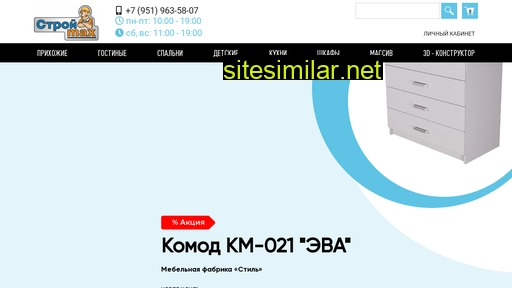 Ktk86 similar sites