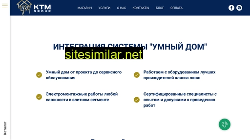 ktm-gr.ru alternative sites
