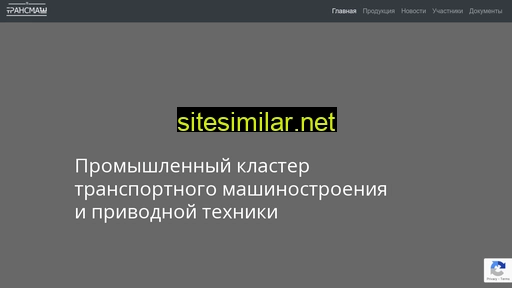 ktmpt.ru alternative sites